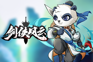 招商银行上调黄金账户点差至5元/克,客服回应:为顺应市场环境