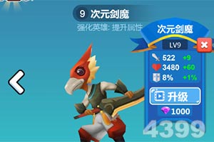 蒙牛发布2025年财报：进化强韧性，蓄力迎增长