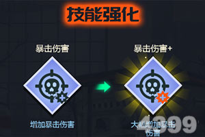 环球体育全站APP下载