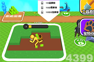 1.5亿阿拉伯人居然打不过800万犹太人:为何以色列从无败绩?