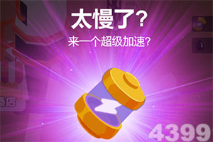 宇树科技科创板IPO申请获受理,...