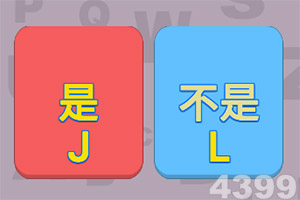 乐鱼体育APP网站/手机版下载