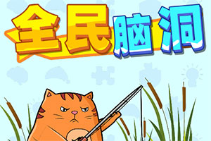 锂电材料,2022年逻辑重演?