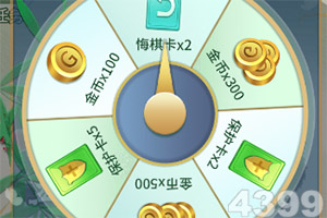 合乐体育官方网站相关推荐1