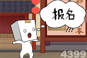 AI演员砸了谁的饭碗