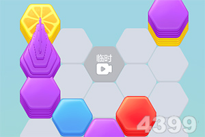 小伙横店演“公公”走红 日入四位数