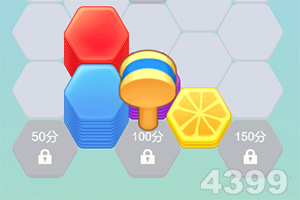 leyu乐鱼体育app在线相关推荐1