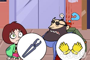 1946体育娱乐APP/手机APP下载