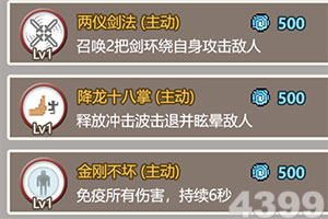 为何心源性猝死常常发生在“看起来健康的人”身上？跑步会不会导致猝死？每经记者对话医学专家