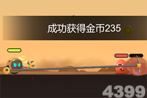 欧亿体育娱乐APP/手机APP下载