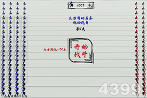 双轮驱动，质领未来 | 产业智能...