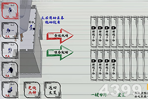 泰国总理从劳斯莱斯改开比亚迪