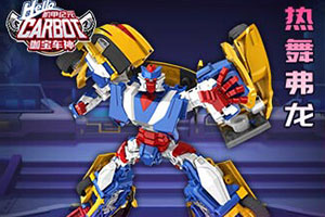 天硕(TOPSSD)解析:存储介质的分...