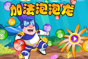 乐鱼体育体彩APP相关推荐1