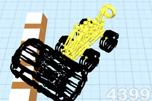 国防部提到一个铁的事实：日本侵略过所有周边国家