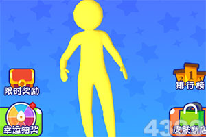 上海陆家嘴水环现老人野泳，到底安全吗？网友热议