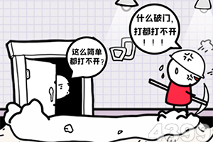 创造与魔法英雄互娱版