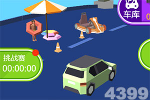 法雷奥押注高科技零部件，以应对成本上涨与行业不确定性