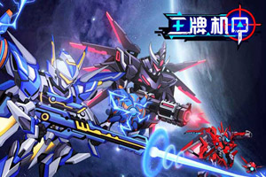 188亚洲体育娱乐下载app/手机app下载旗舰版