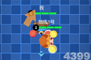 德赢棋牌app下载手机版安装正版最新版v4.4.9.6截图0