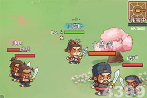 106cc彩票全站APP下载亮点