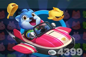 特工皇妃楚乔传