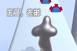 217永信贵宾会体育娱乐APP/手机APP下载