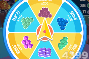 manbext万博注册相关推荐1