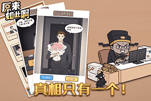 五味未来CEO张维:从赛道重构到全球布局,解锁中国高端调味品世界级路径