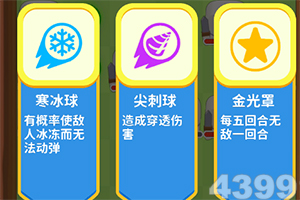 2278游戏官网下载中心