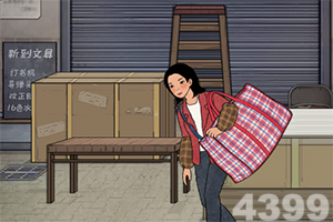 乐鱼体育在线网站下载