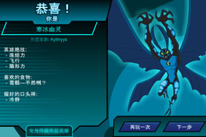 基建ETF国泰（159619）跌2.16%，成交额568.30万元