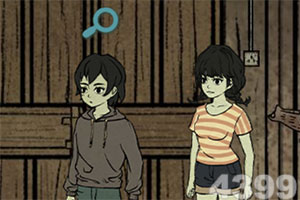 强闯我驻日使馆男子正面照曝光:本月刚被晋升,自称“打算向中国大使陈述意见,若被拒绝就打算自杀”