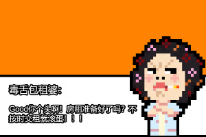 巴曙松被带走调查？港交所、北大汇丰等最新回应