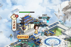 特朗普将任命扎克伯格、埃里森、黄仁勋加入科技顾问委员会