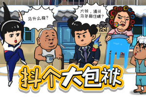 克里姆林宫：俄罗斯已就布什尔核电站问题向美国表达关切