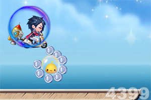 217永信贵宾会体育娱乐APP/手机APP下载