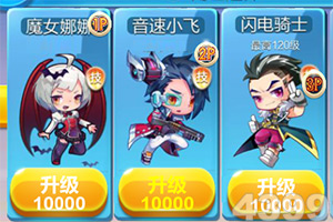 黄柯金：用企业家思维做策展，以收藏家底蕴赋能艺术家