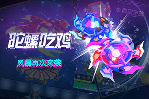 leyu乐鱼体育app官网 leyu乐鱼体育app官网