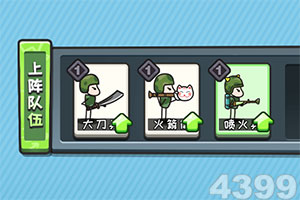 信达证券研究所所长左前明被下属报警，告其猥亵