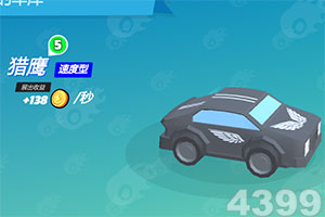 中国平安(601318.SH)2025年度归母净利增加至1347.78亿元，寿险及健康险业务持续增长