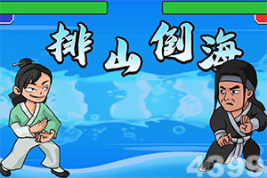 爱游戏(ayx)中国官方网站