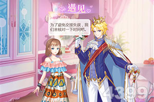 合乐体育官方网站相关推荐1