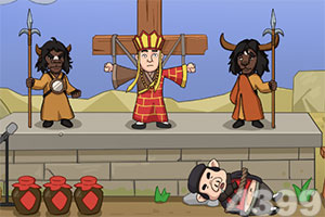 乐鱼中国体育截图