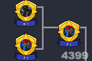 双胜28官方亚洲app娱乐手机版官网