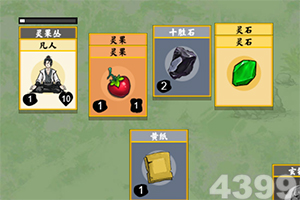 188亚洲体育娱乐下载app/手机app下载官方版