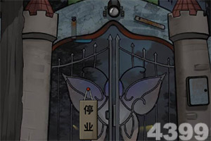 od体育网页登录入口相关推荐1