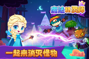 NG体育全站APP下载