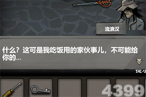 万赢棋牌app下载手机版