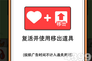 三星堆一天卖出超800只神鸟啾啾